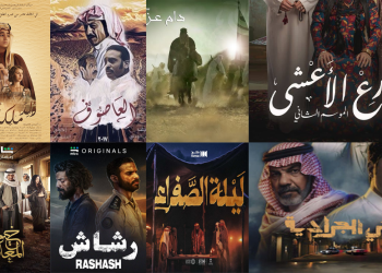 بين الماضي والحاضر.. أعمال «سعودية» تروي حكاية وطن