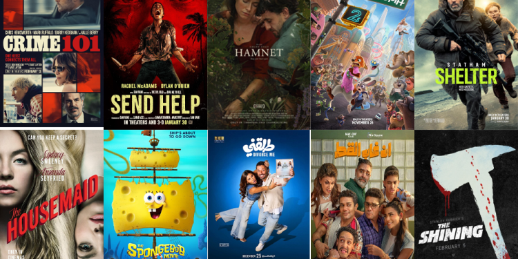 «The Housemaid» يتصدر شباك التذاكر السعودي.. و«Crime 101» ثانيًا