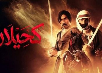 ٢٠٢٦٠٢١٩ ١٥٢٠٣٠