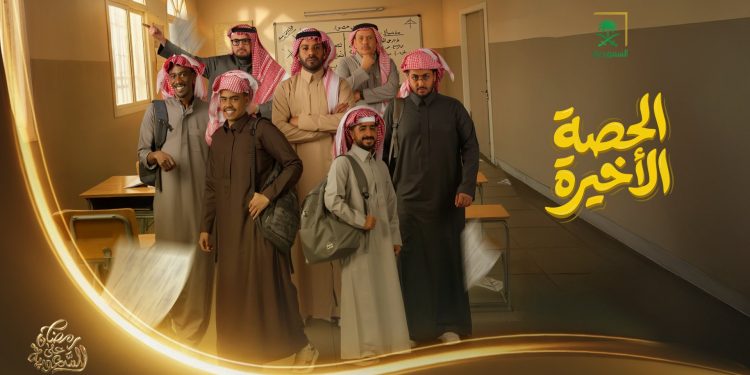 ٢٠٢٦٠٢٢٧ ٠٩٥٧٥٤