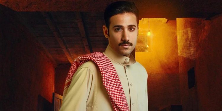 مصعب المالكي