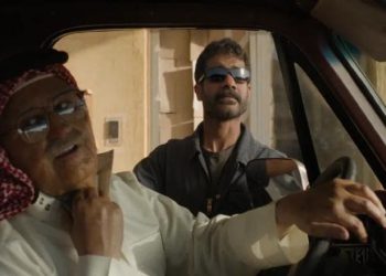 طرح البرومو الرسمي لمسلسل الكوميديا السعودي «الخلاط+: الصحراء لا تُفاوض»