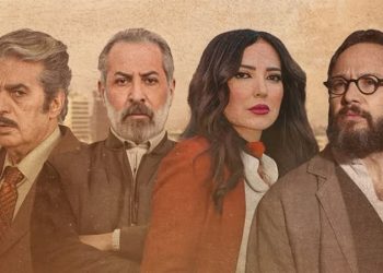 مطبخ المدينة