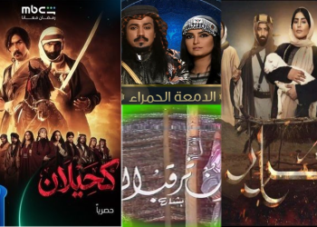 حكايات البادية.. دراما «سعودية» تجمع الفروسية والشعر والتقاليد