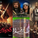 حكايات البادية.. دراما «سعودية» تجمع الفروسية والشعر والتقاليد