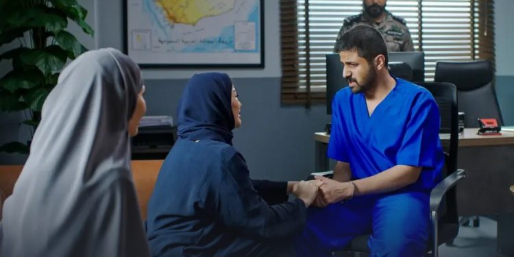 Screenshot ٢٠٢٦٠٣٠١ ١٦٣٤٣٢ MBC Shahid