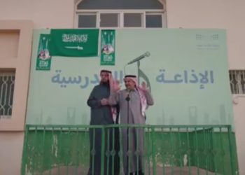 Screenshot ٢٠٢٦٠٣٠٣ ٠٠١٤٢١ X