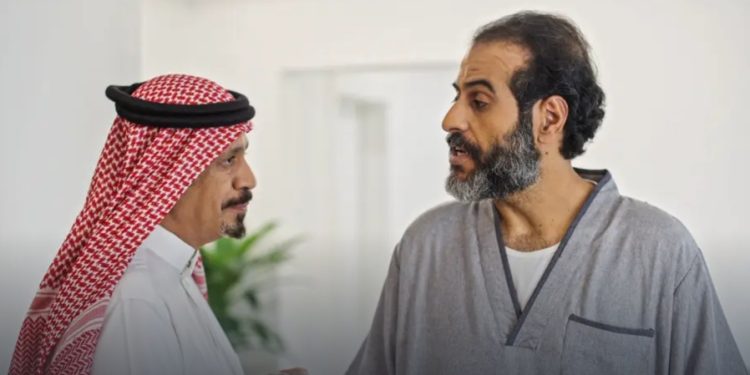 Screenshot ٢٠٢٦٠٣٠٦ ١٧٠٧٣٣ MBC Shahid