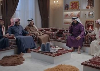 Screenshot ٢٠٢٦٠٣٠٧ ١٩٠٦٠٣ X