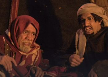 Screenshot ٢٠٢٦٠٣٠٨ ٠١٠٤٢٦ MBC Shahid