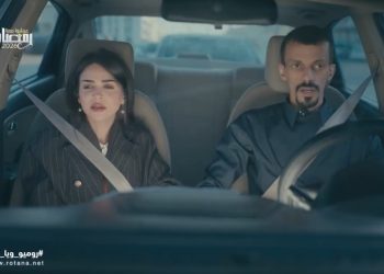 Screenshot ٢٠٢٦٠٣١٠ ١٠٥٤٤٣ X