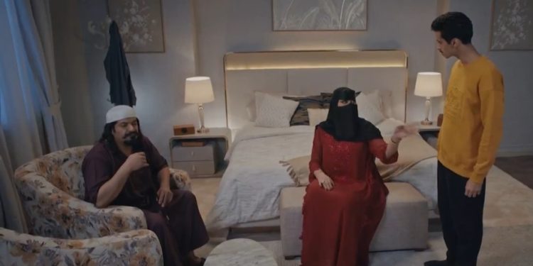 Screenshot ٢٠٢٦٠٣١٠ ١٨٥٤١٩ X