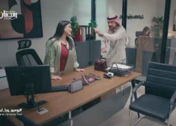 Screenshot ٢٠٢٦٠٣١٠ ٢٢٥٣٥٦ X