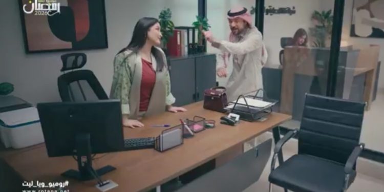 Screenshot ٢٠٢٦٠٣١٠ ٢٢٥٣٥٦ X