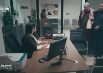 Screenshot ٢٠٢٦٠٣١٢ ٠٠٤٤٢٢ X