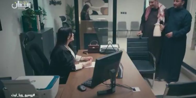 Screenshot ٢٠٢٦٠٣١٢ ٠٠٤٤٢٢ X