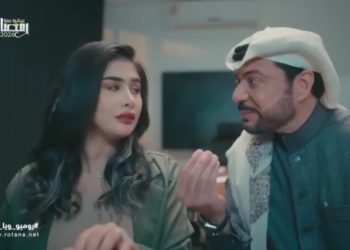 Screenshot ٢٠٢٦٠٣١٤ ٠٠٤٨٥٨ X