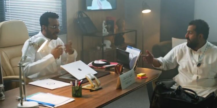 Screenshot ٢٠٢٦٠٣١٤ ١٩١٢٢٨ X