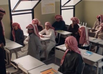 Screenshot ٢٠٢٦٠٣١٥ ١٤٤٥٥٠ X