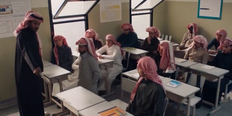 Screenshot ٢٠٢٦٠٣١٥ ١٤٤٥٥٠ X