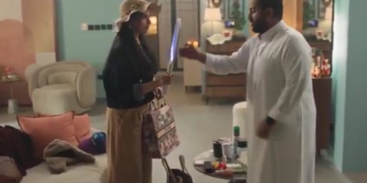 Screenshot ٢٠٢٦٠٣١٥ ١٨٢٤٥٦ X