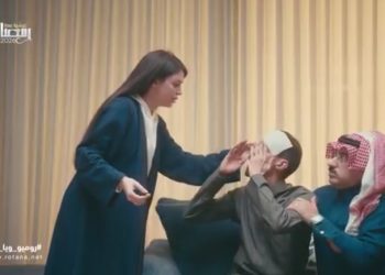 Screenshot ٢٠٢٦٠٣١٦ ١٣٠٩٥٦ X