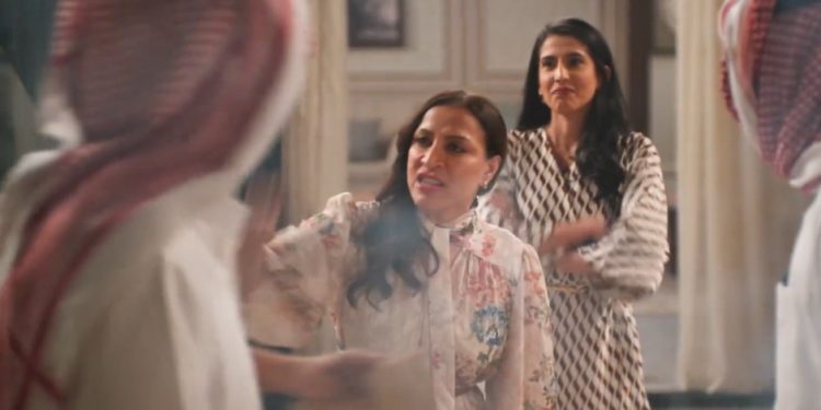 Screenshot ٢٠٢٦٠٣١٦ ١٨٢٩٣٩ X