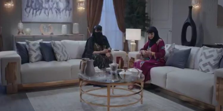 Screenshot ٢٠٢٦٠٣١٦ ١٨٥٦٠٣ X