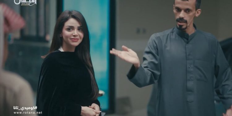 Screenshot ٢٠٢٦٠٣١٨ ١٢٠٨٠٠ X