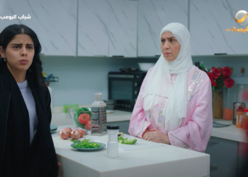 «فيس ليفت» تشعل أزمة ثقة لدى «نوف» وتكشف هوس التجميل في «شباب البومب 14»