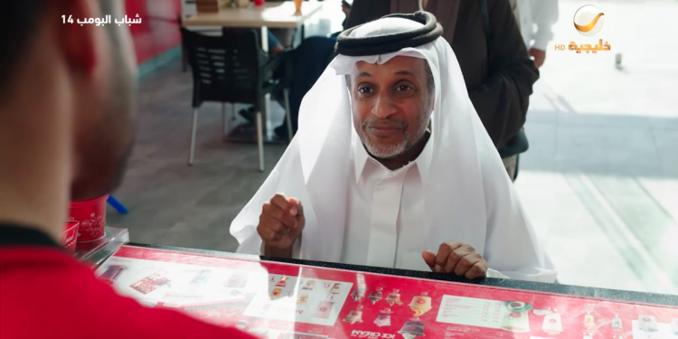 «أبو سامي» من فرحة التخرج إلى لحظة البطولة في «شباب البومب 14»