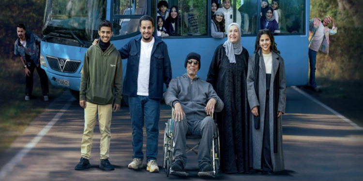 «شباب البومب 3» رحلة مليئة بالمغامرات والمفارقات الطريفة.. بصالات السينما السعودية