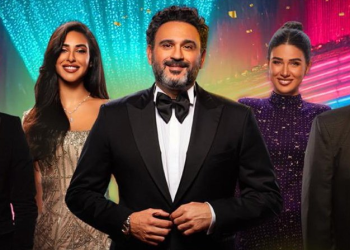 تمديد عروض مسرحية «ما تصغروناش» في جدة بعد النجاح الجماهيري