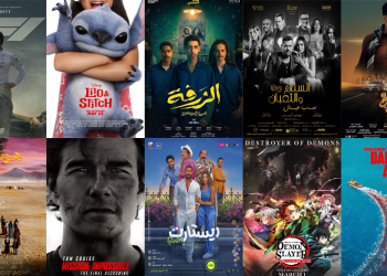 أعلى 10 أفلام مبيعًا في شباك التذاكر السعودي خلال عام 2025