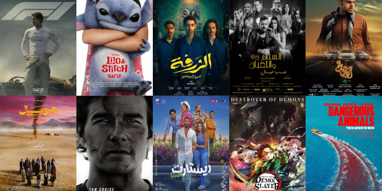 أعلى 10 أفلام مبيعًا في شباك التذاكر السعودي خلال عام 2025