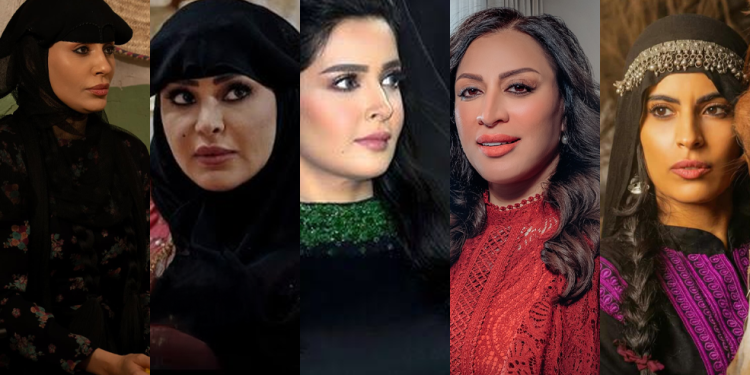 الممثلات «السعوديات»