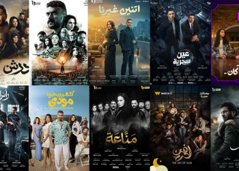 المسلسلات المصرية الأكثر مشاهدة على «WATCH IT» خلال النصف الأول من رمضان 2026.. «علي كلاي» في الصدارة