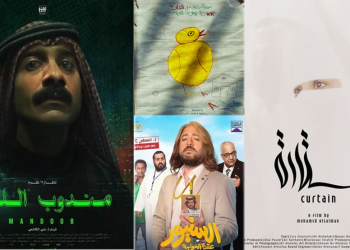 أفلام «سعودية» ترصد حكايات العمل وتحدياته