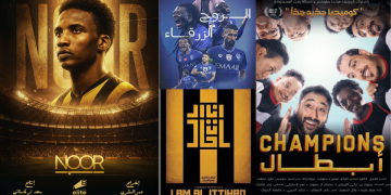 أفلام سعودية
