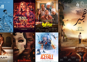 صالات السينما السعودية تستقبل 7 أفلام جديدة اليوم.. رعب وأكشن وكوميديا