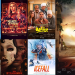 صالات السينما السعودية تستقبل 7 أفلام جديدة اليوم.. رعب وأكشن وكوميديا