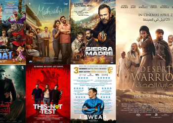 صالات السينما السعودية تستقبل 7 أفلام جديدة.. اليوم