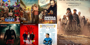 صالات السينما السعودية تستقبل 7 أفلام جديدة.. اليوم