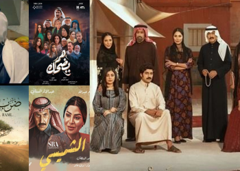 ذاكرة المكان وتحولات الإنسان.. مسلسلات «سعودية» تحكي قصة المجتمع