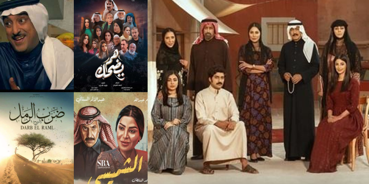ذاكرة المكان وتحولات الإنسان.. مسلسلات «سعودية» تحكي قصة المجتمع