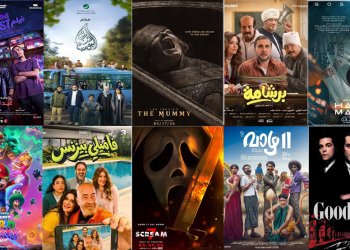 «برشامة» يحافظ على صدارة شباك التذاكر السعودي.. و«شباب البومب 3» في المرتبة الثانية