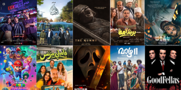 «برشامة» يحافظ على صدارة شباك التذاكر السعودي.. و«شباب البومب 3» في المرتبة الثانية