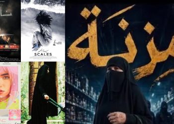 عوالم غير مألوفة.. أفلام «سعودية» تمزج الدراما بالخيال