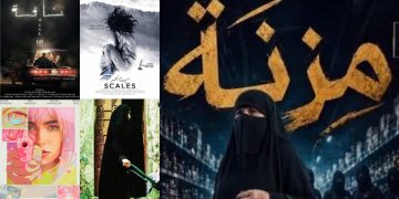 عوالم غير مألوفة.. أفلام «سعودية» تمزج الدراما بالخيال