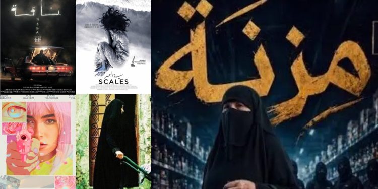 عوالم غير مألوفة.. أفلام «سعودية» تمزج الدراما بالخيال
